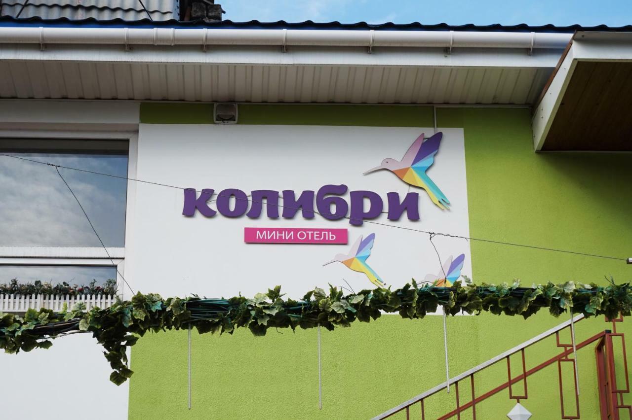 Kolibri Hotel Odessa Exterior foto